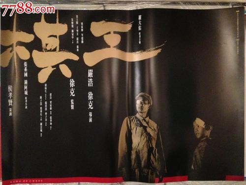 现在的无房证明是不是就是不动产登记信息